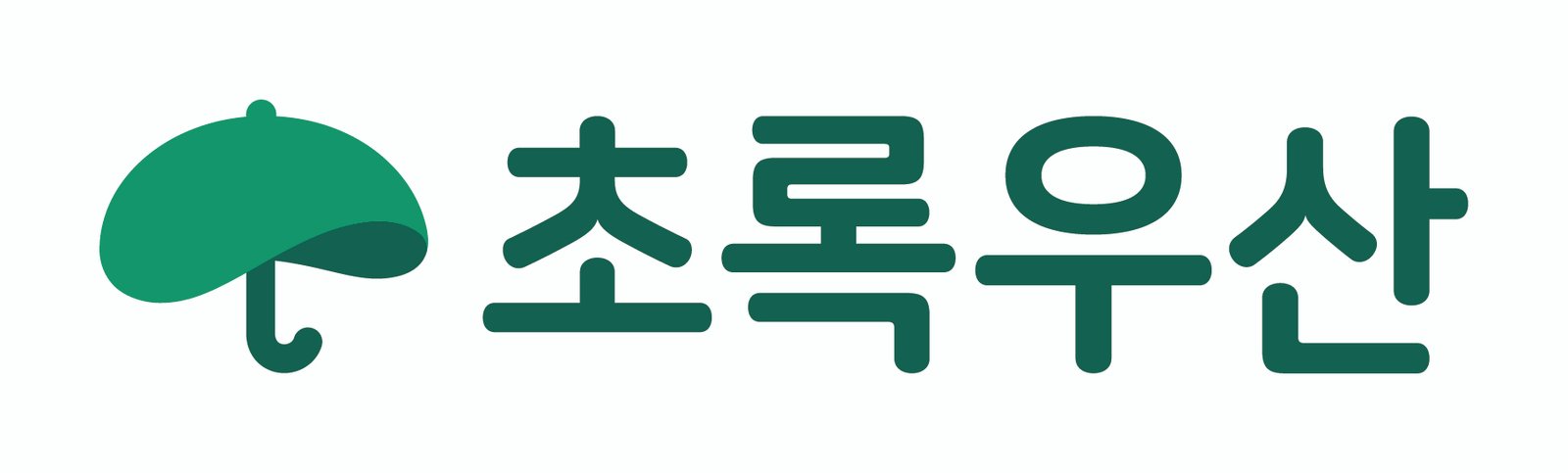 초록우산