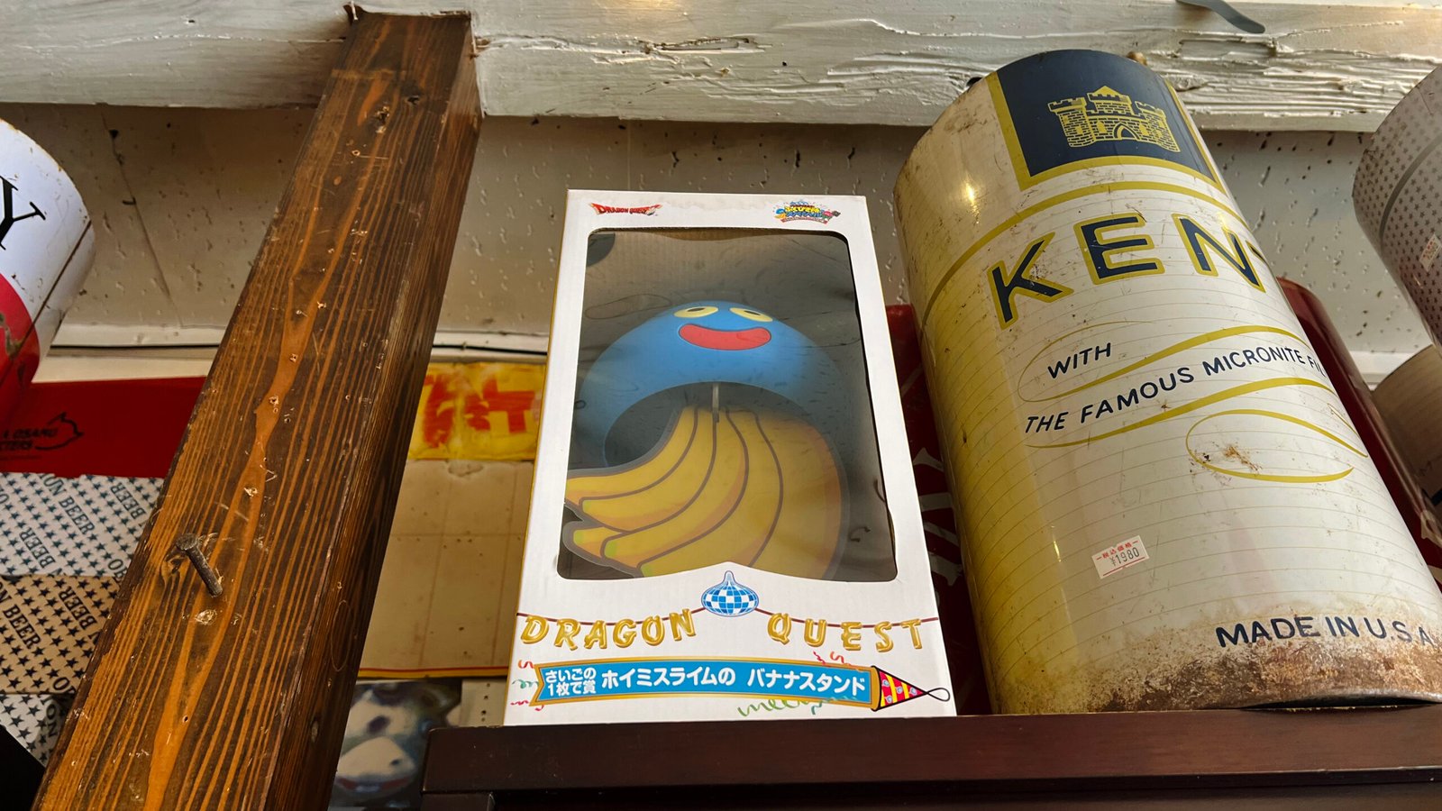 오키나와 국제거리 빈티지소품샵 투어 - 8