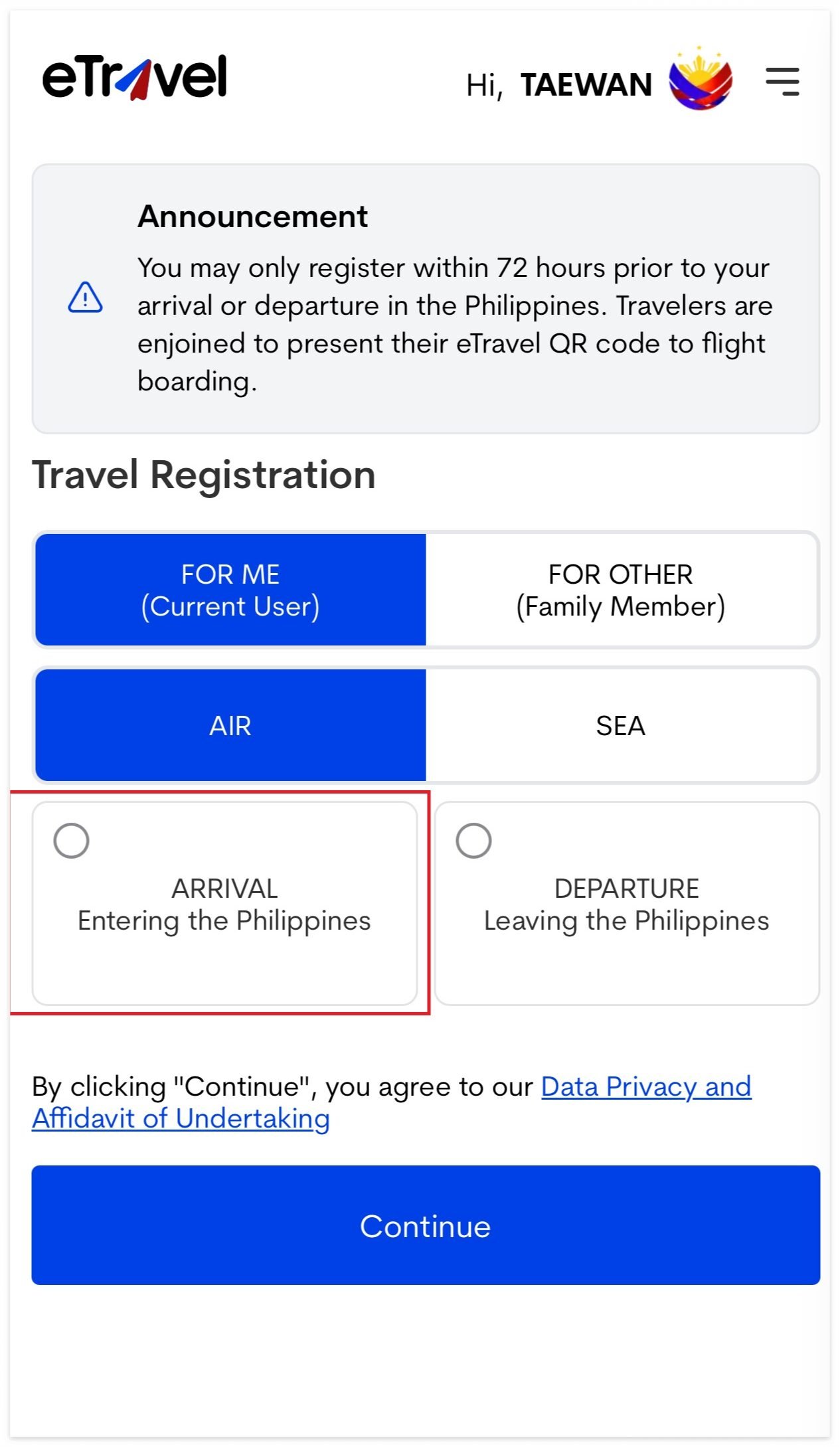 필리핀 여행준비 이트래블 etravel 이트레블 모바일 작성 - 4