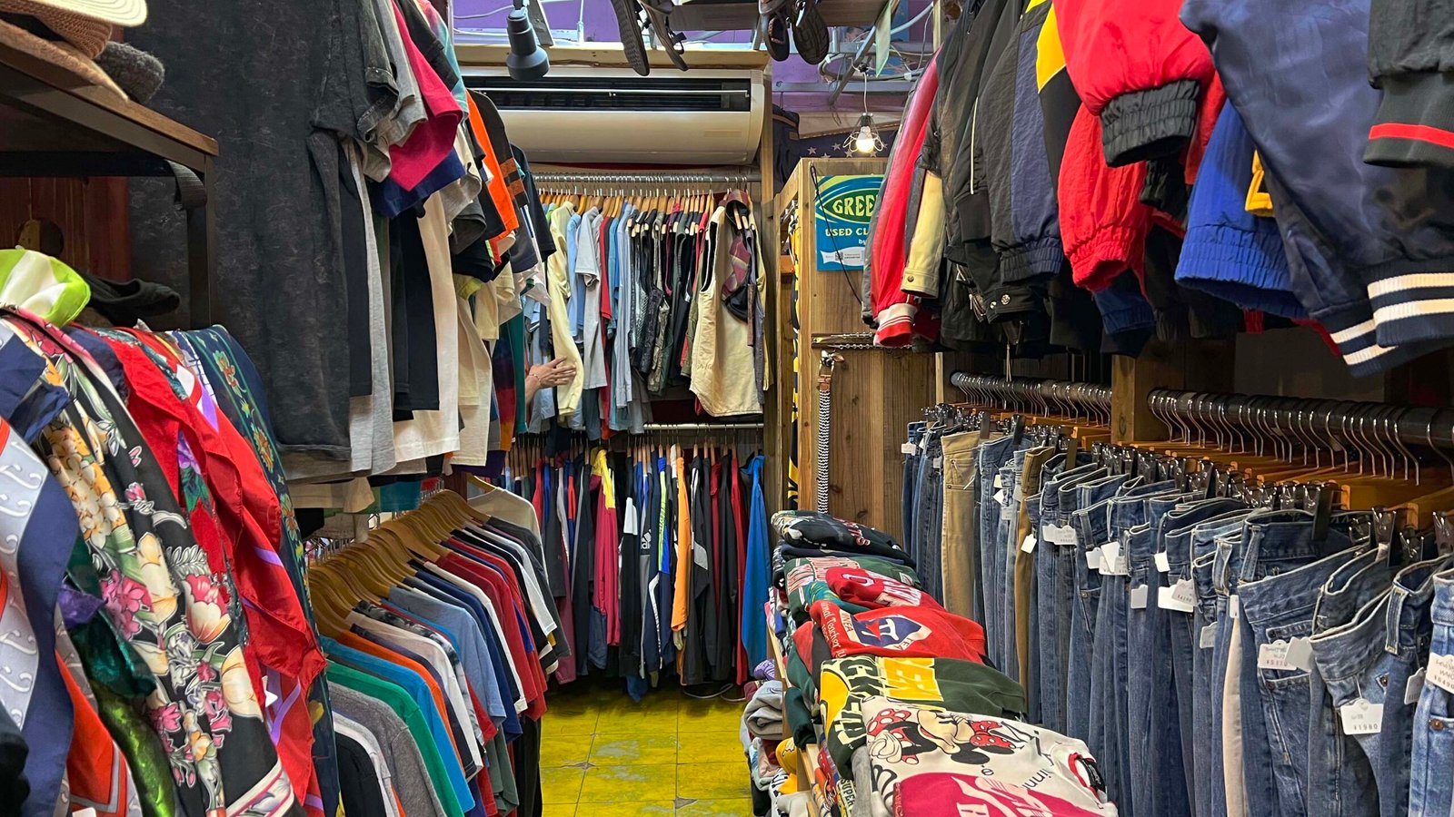 국제거리 빈티지샵 피쉬보울