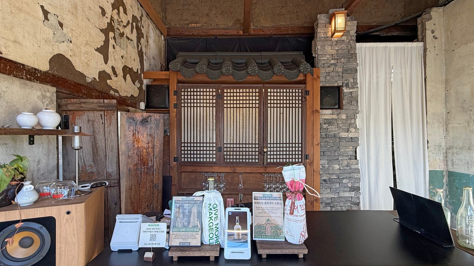 경주여행 깁 모어 막걸리 기념품 선물로 좋은 힙한 전통주 - 4