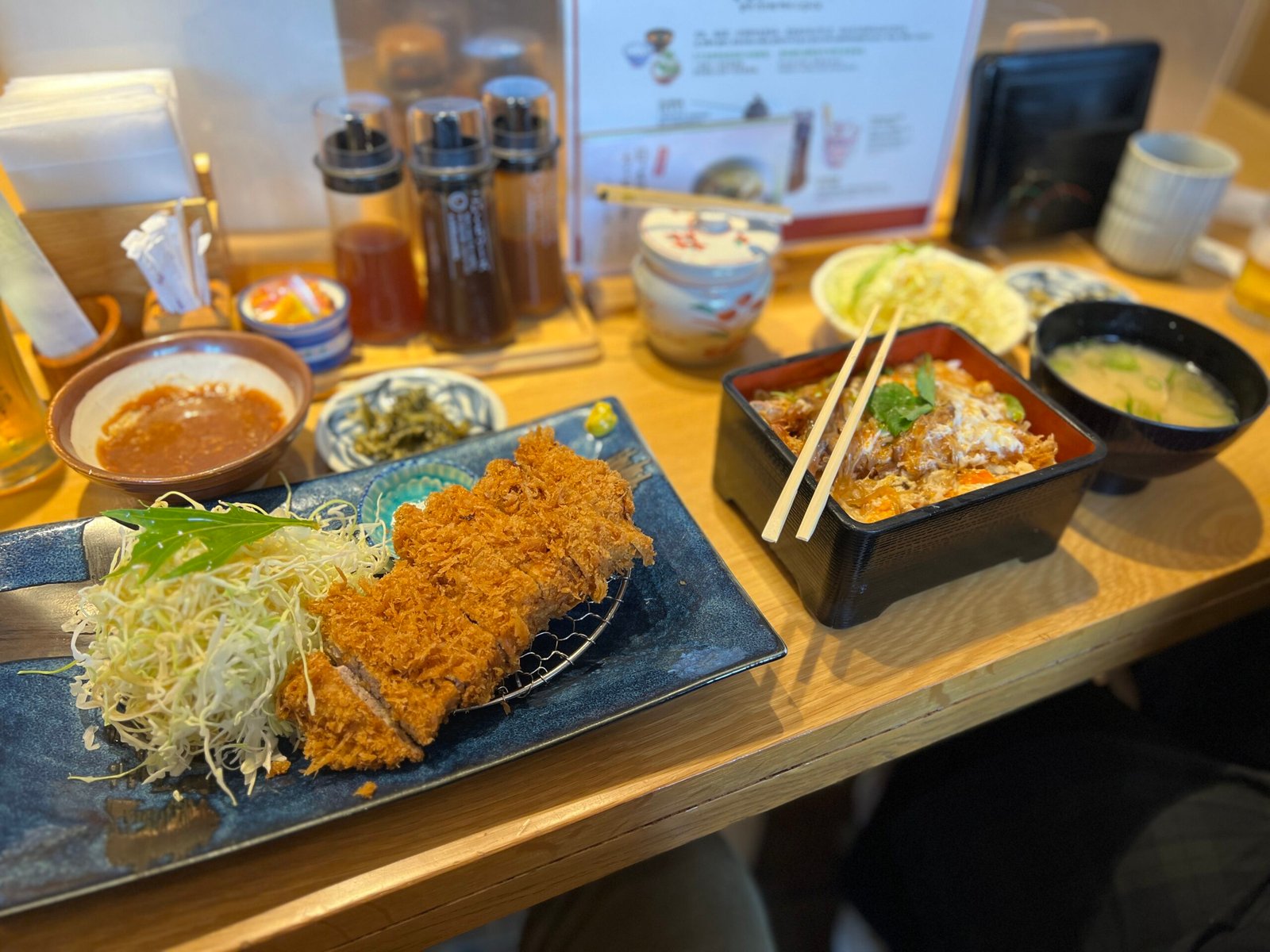 가츠쿠라 교토