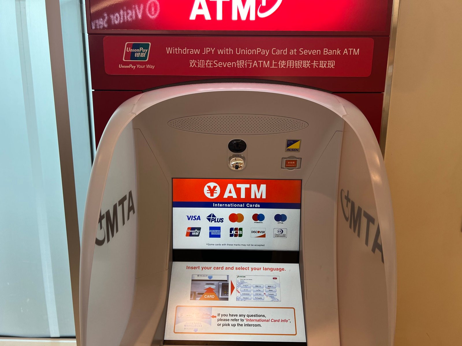 오키나와 미야코지마 엔화 환전 토스뱅크 체크카드 사용 및 ATM인출 정보 미야코지마 엔화 환전