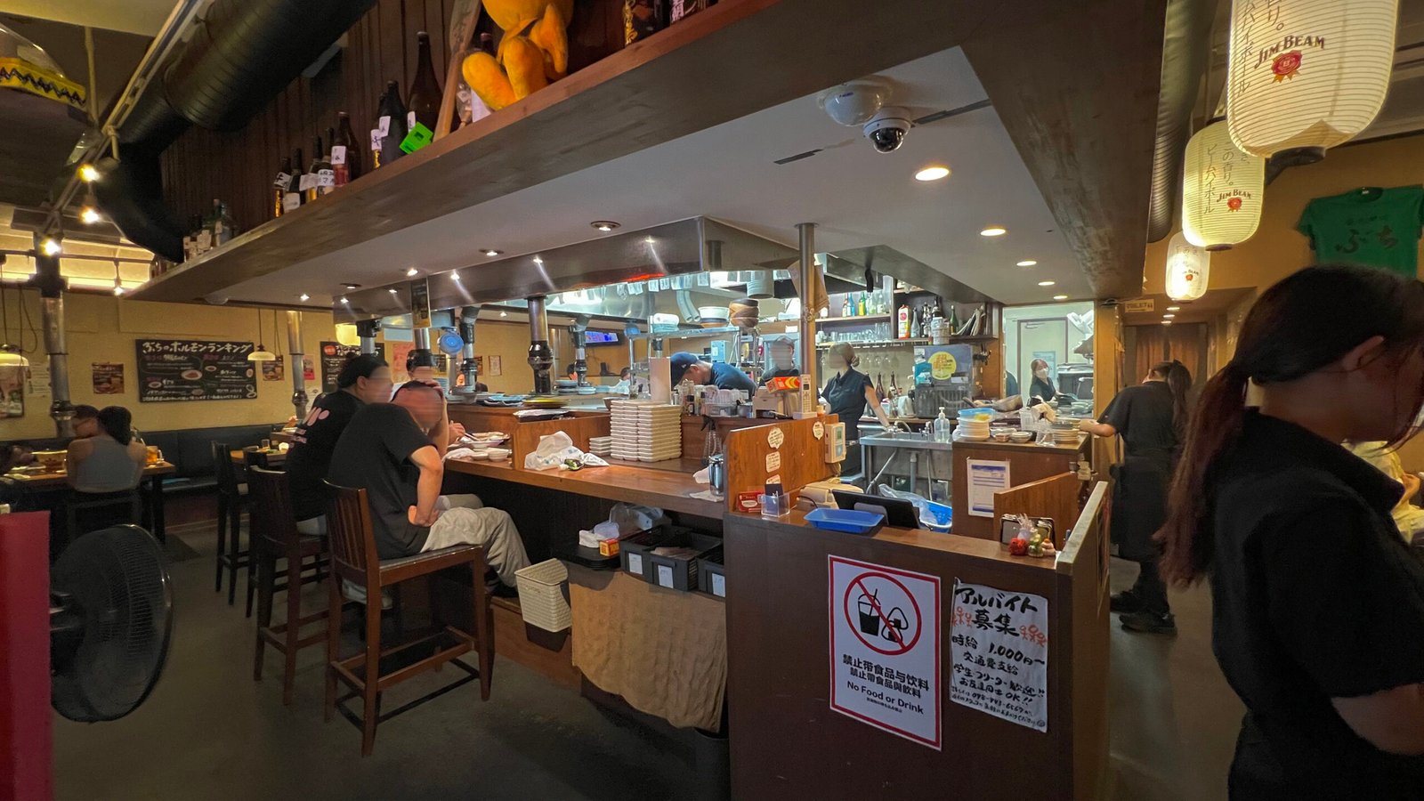 오키나와 8번째 여행 부치 쿠모치점 야키니쿠는 달랐다! - 1