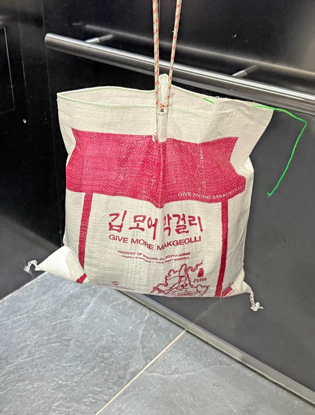 경주여행 깁 모어 막걸리 기념품 선물로 좋은 힙한 전통주 - 19