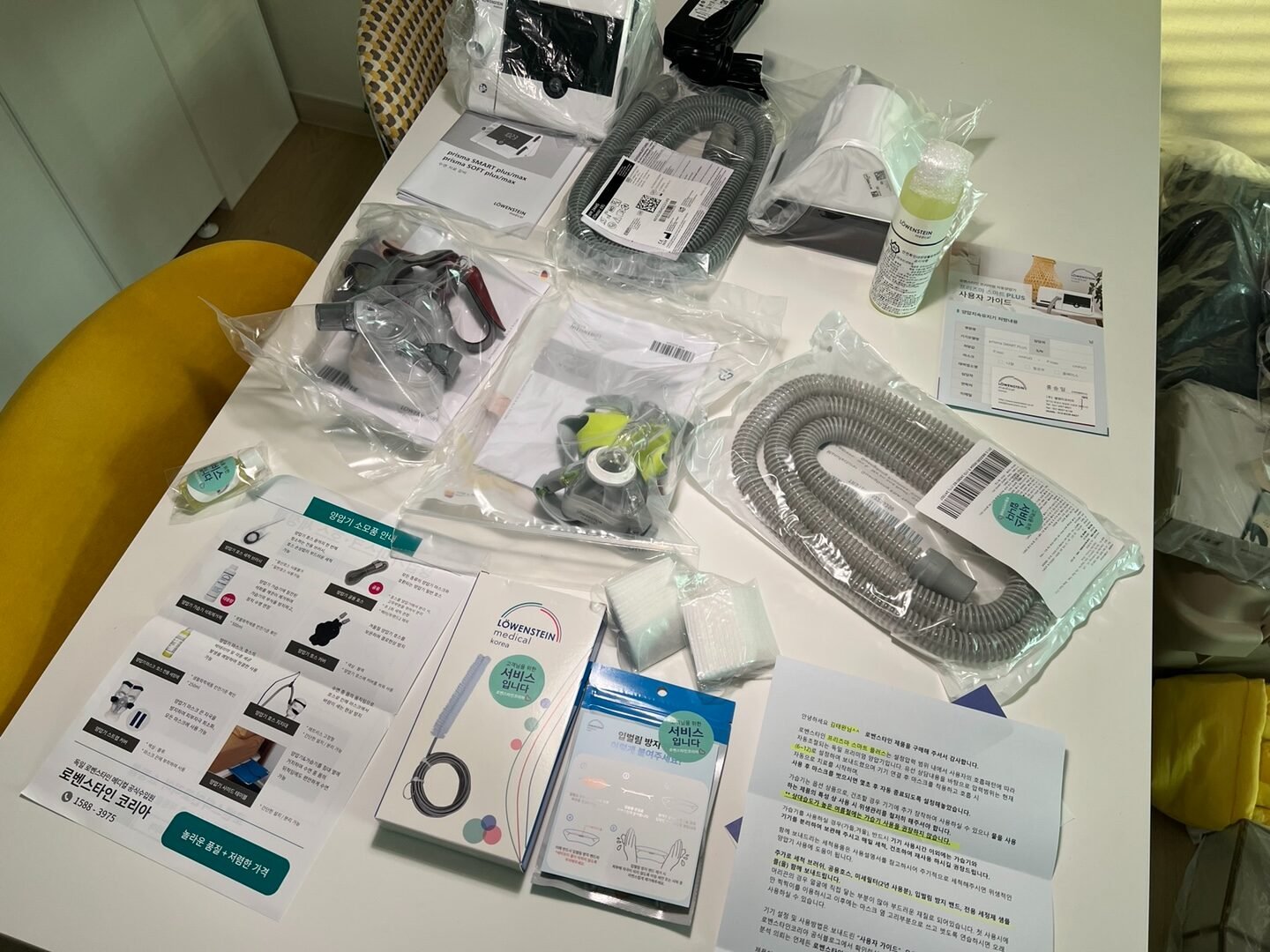 코골이 해결 로벤스타인 프리즈마 플러스 양압기 내돈내산 상세후기 로벤스타인 프리즈마 플러스 양압기 세트