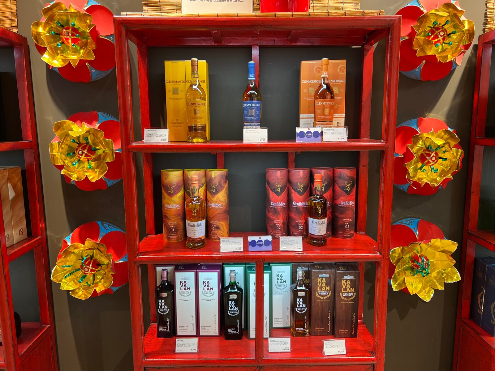 오키나와 양주 쇼핑 가이드┃카발란 위스키 공항면세점, 류보백화점 및 리쿼샵 가격 비교 - 14