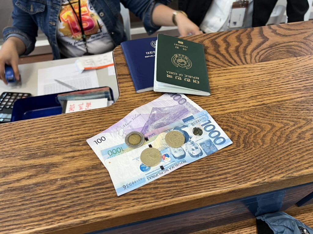 - 217