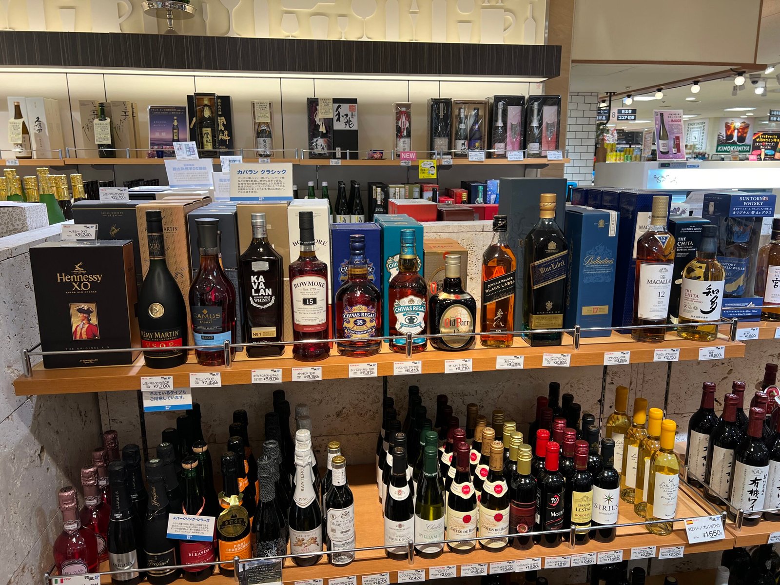 오키나와 양주 쇼핑 가이드┃카발란 위스키 공항면세점, 류보백화점 및 리쿼샵 가격 비교 오키나와 양주 류보백화점