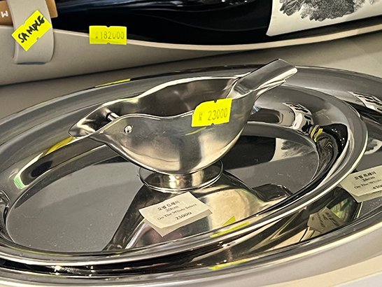 트렌디한 서울 용산 편집샵 로파서울 취향을 찾아 떠나는 여정 - 13