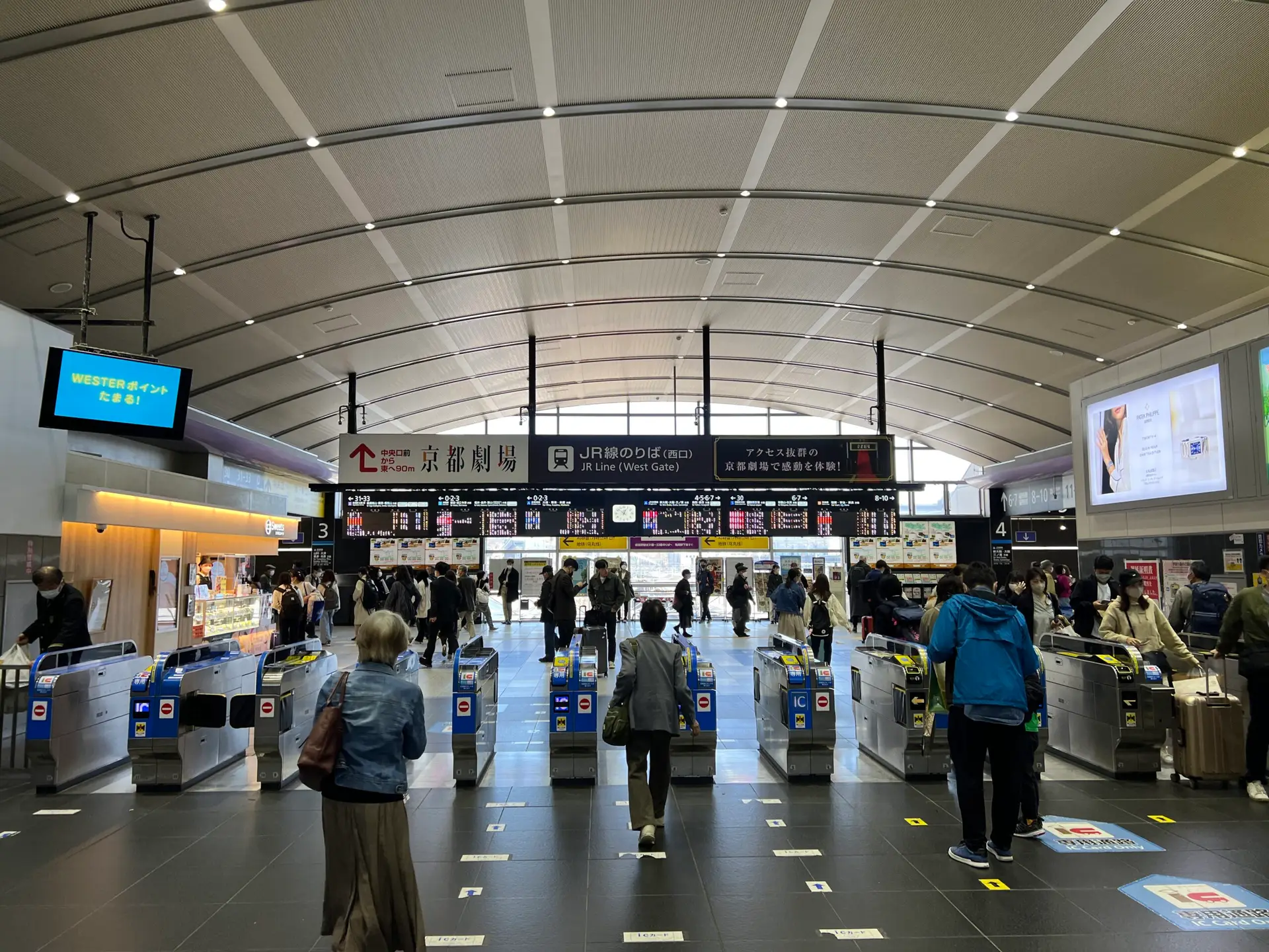 교토역 하루카 티켓 발권부터 좌석 지정까지 총정리|무인발권기 위치까지 안내 - 22