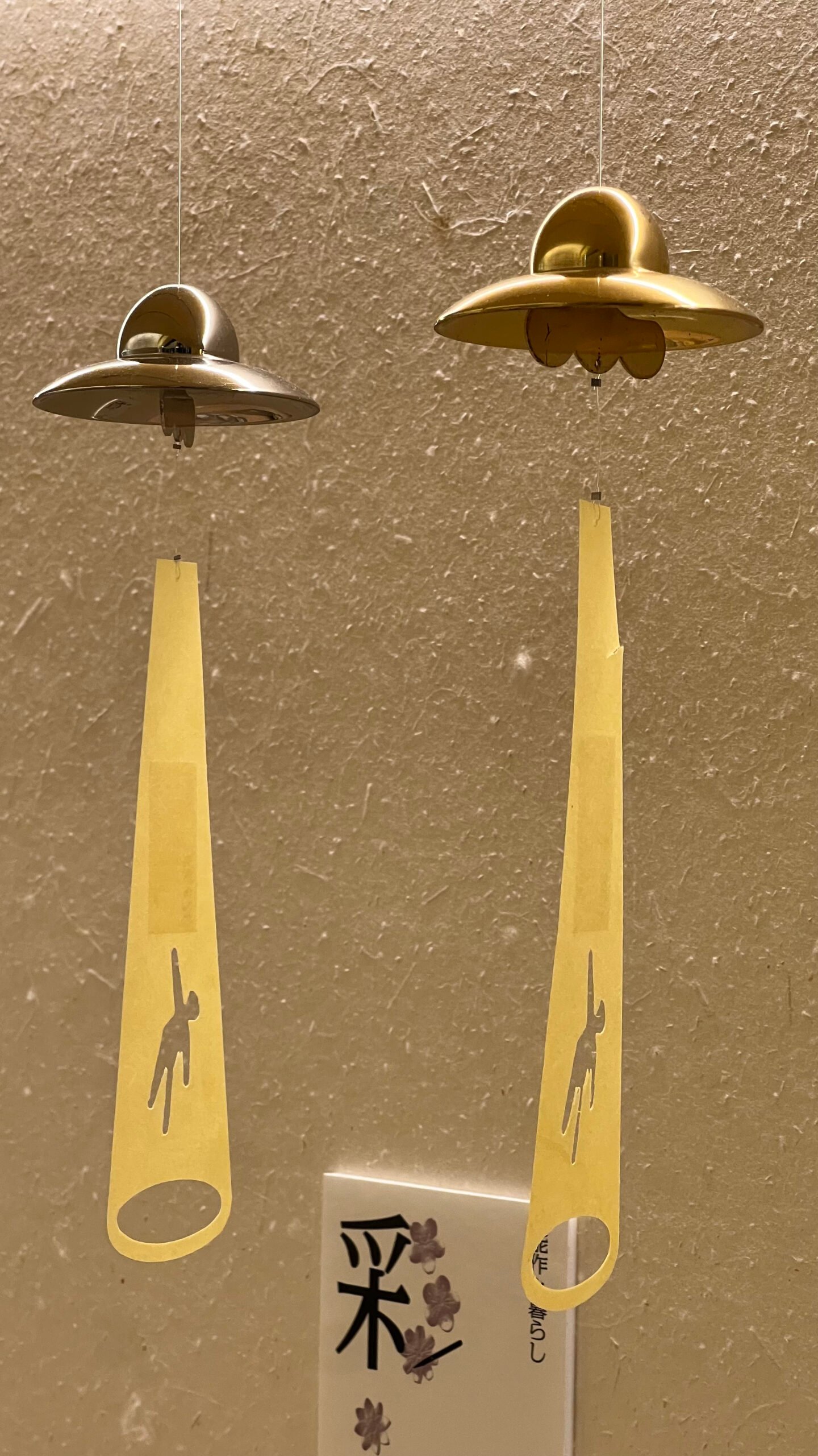 도쿄에서 쇼핑 해오기 좋은 노사쿠 NOUSAKU 감성 윈드벨 - 15