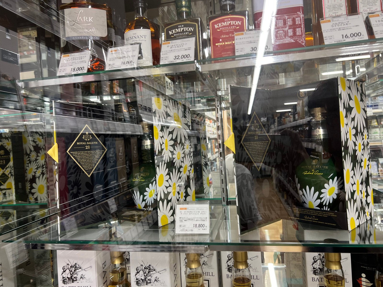 오키나와 양주 쇼핑 가이드┃카발란 위스키 공항면세점, 류보백화점 및 리쿼샵 가격 비교 - 30