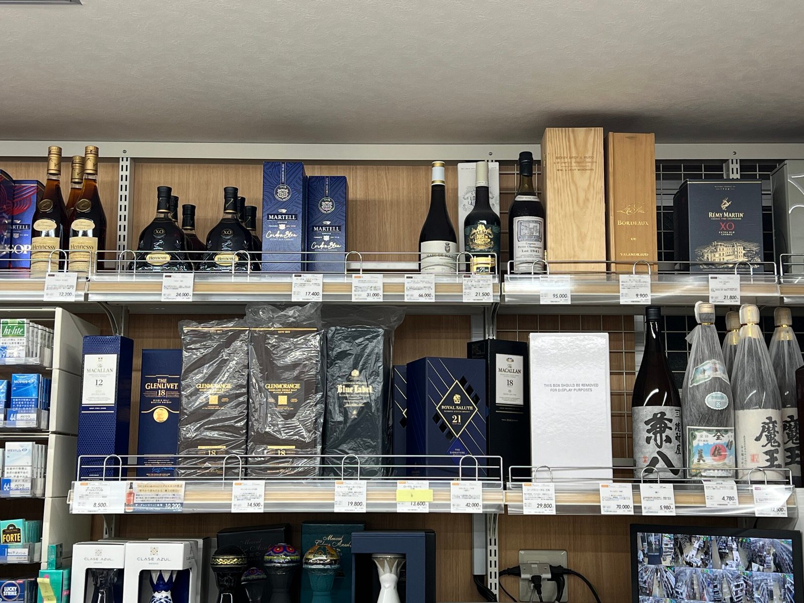 오키나와 양주 쇼핑 가이드┃카발란 위스키 공항면세점, 류보백화점 및 리쿼샵 가격 비교 - 32