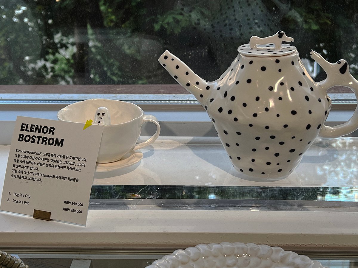 트렌디한 서울 용산 편집샵 로파서울 취향을 찾아 떠나는 여정 - 12