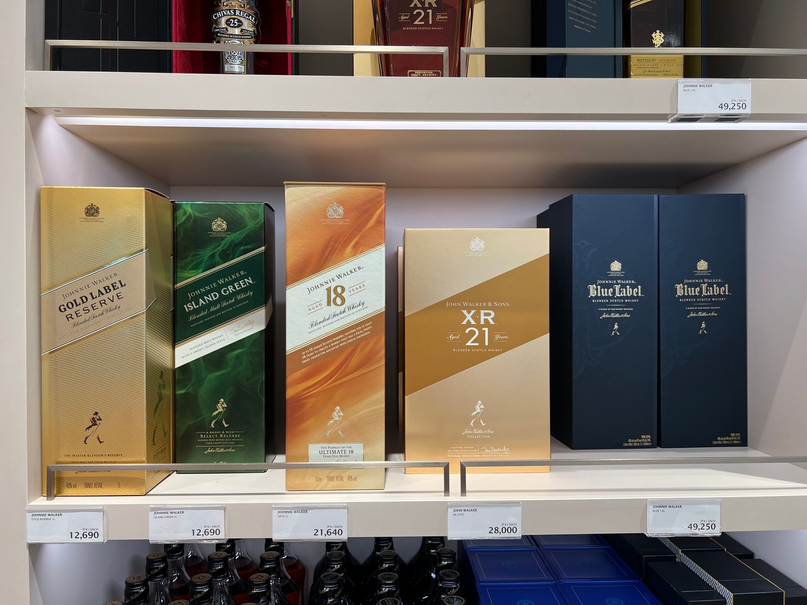 오키나와 양주 쇼핑 가이드┃카발란 위스키 공항면세점, 류보백화점 및 리쿼샵 가격 비교 - 36