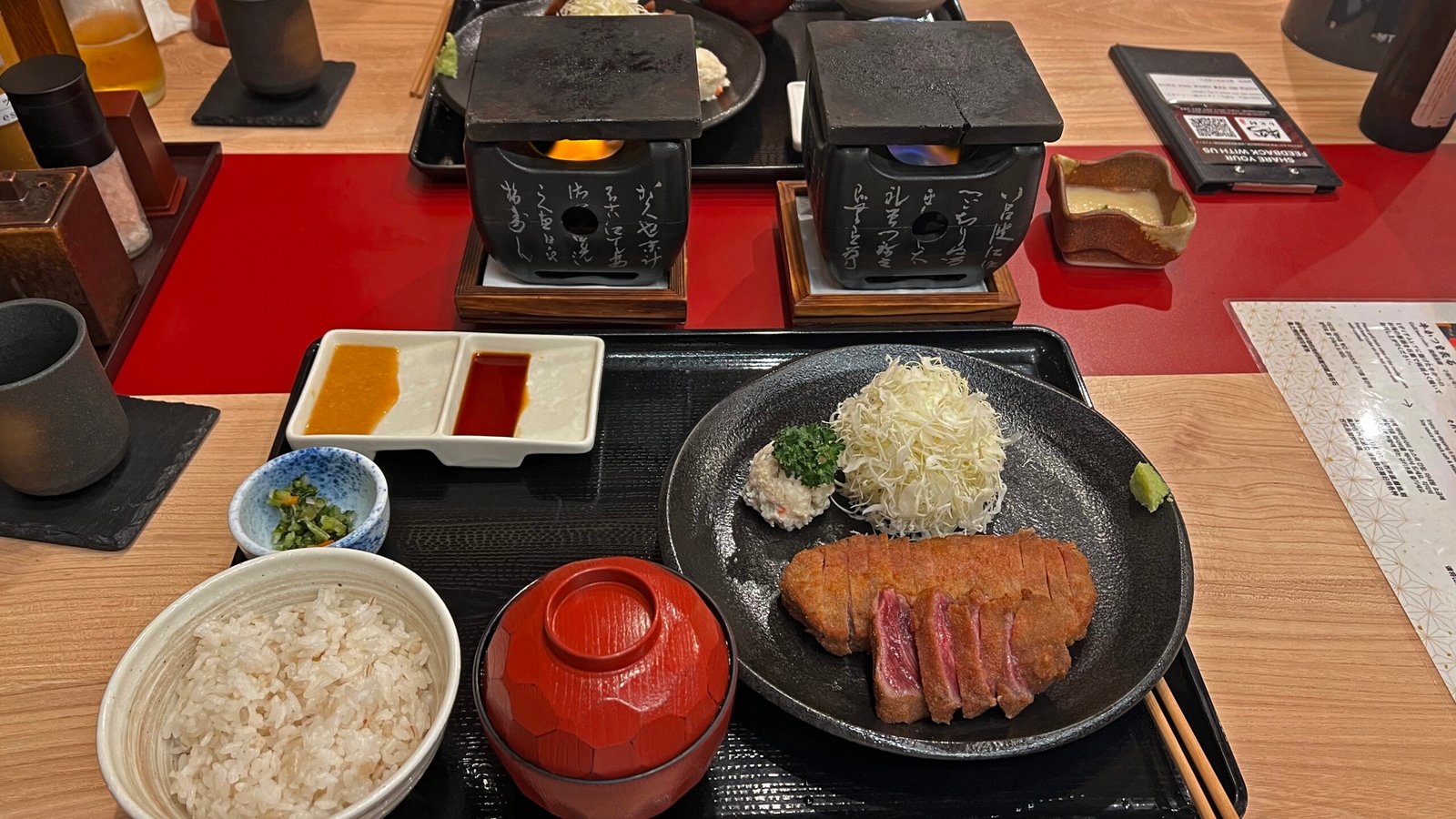 모토무라규카츠 오키나와 국제거리 혼밥 맛집 - 7