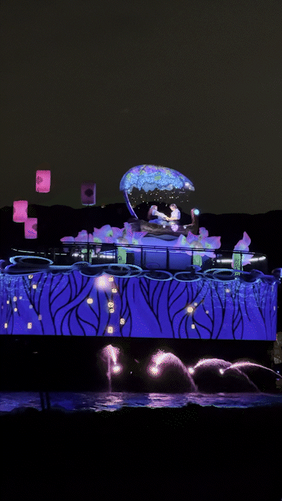 디즈니씨 빌리브 씨오브드림 라푼젤