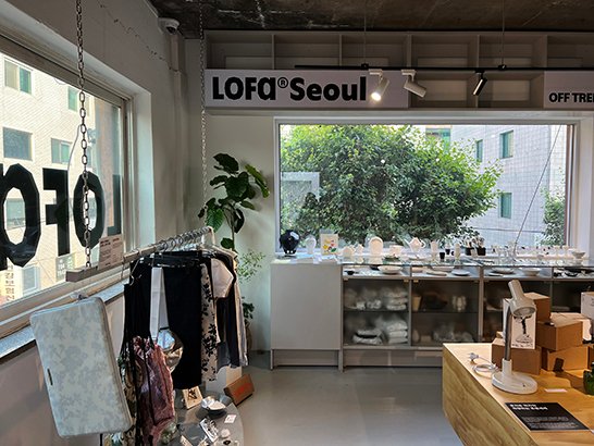 트렌디한 서울 용산 편집샵 로파서울 취향을 찾아 떠나는 여정 - 42