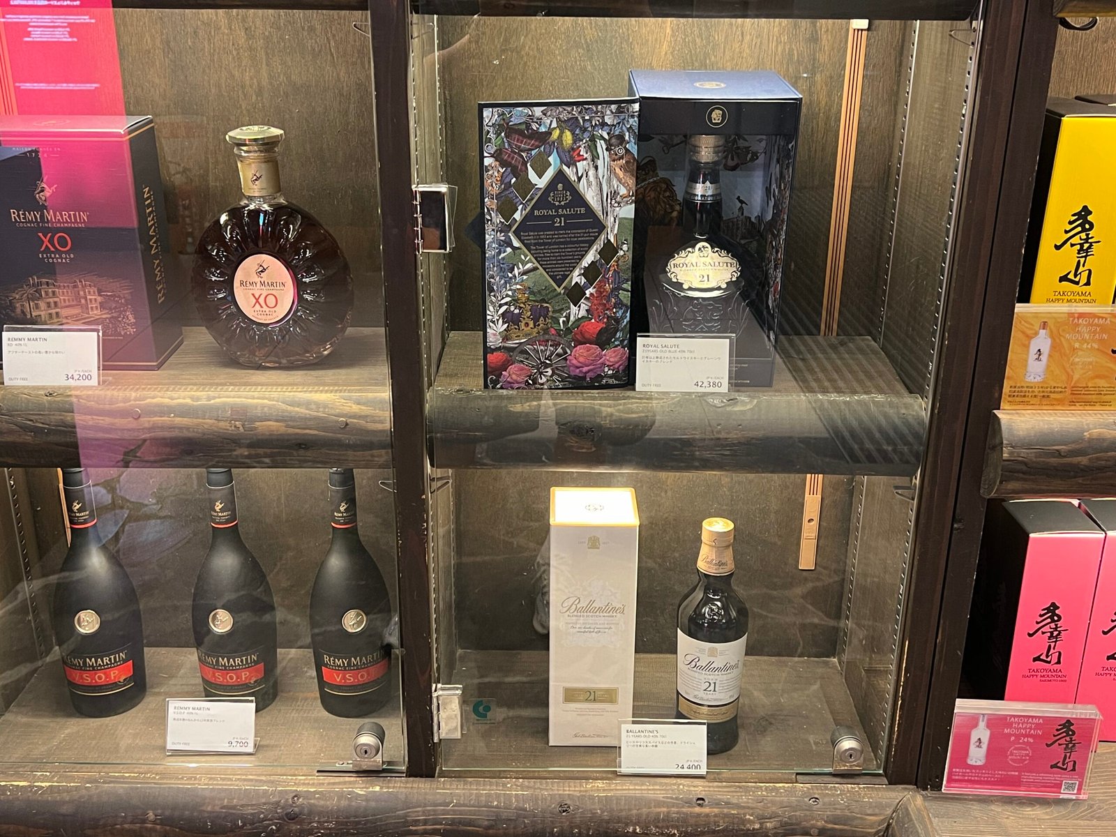 오키나와 양주 쇼핑 가이드┃카발란 위스키 공항면세점, 류보백화점 및 리쿼샵 가격 비교 - 10