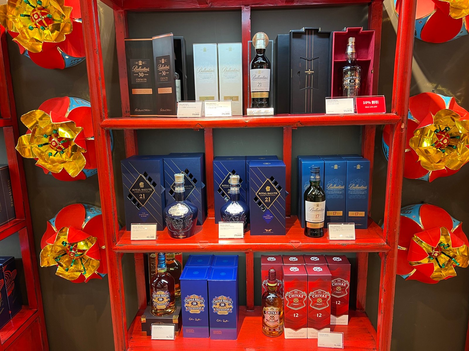 오키나와 양주 쇼핑 가이드┃카발란 위스키 공항면세점, 류보백화점 및 리쿼샵 가격 비교 - 12