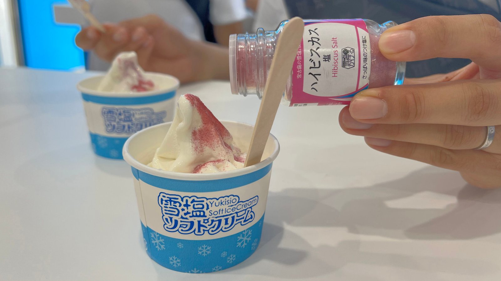 유키시오산도