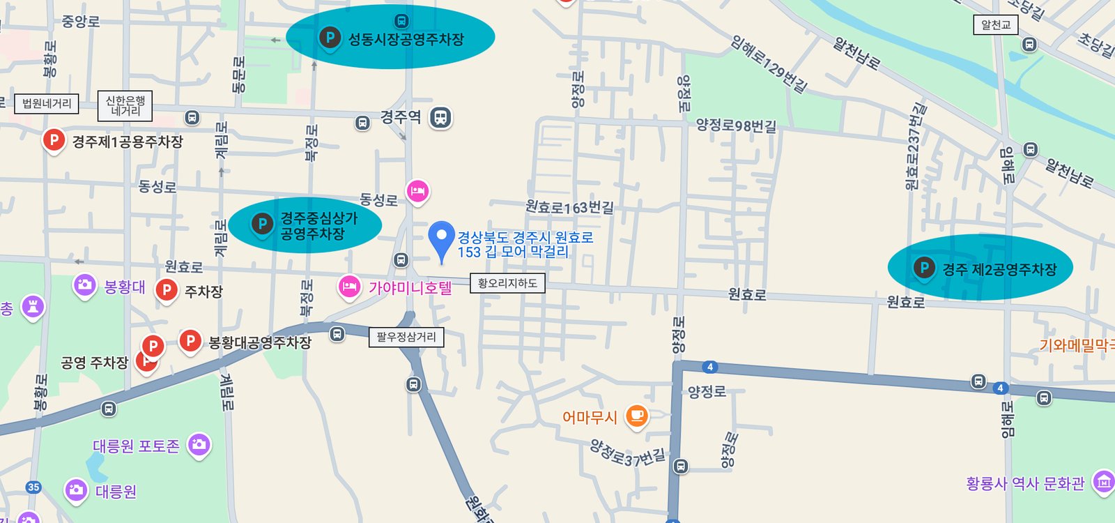 경주여행 깁 모어 막걸리 기념품 선물로 좋은 힙한 전통주 - 2