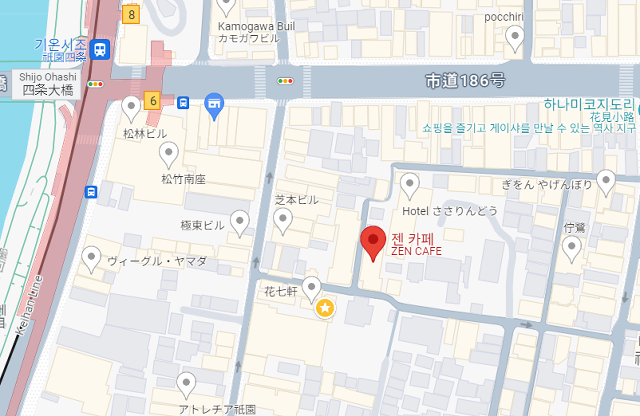 교토 소우소우 거리 SOUSOU와 젠 ZEN 카페 추천메뉴 2가지 - 7