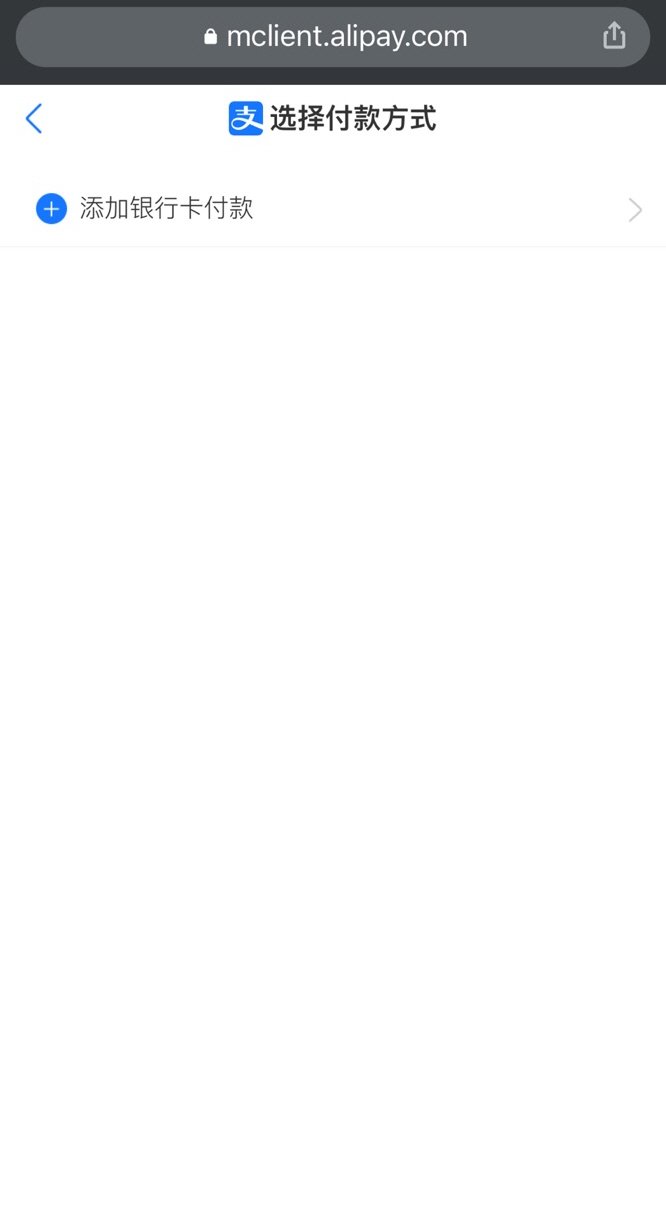 타오바오 직구 스노우피크 igt 관련 캠핑용품 구매 방법 - 14