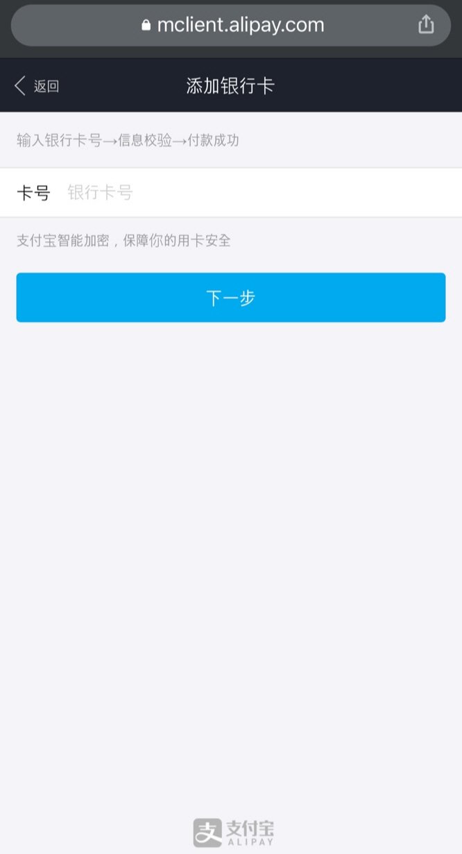 타오바오 직구 스노우피크 igt 관련 캠핑용품 구매 방법 - 16