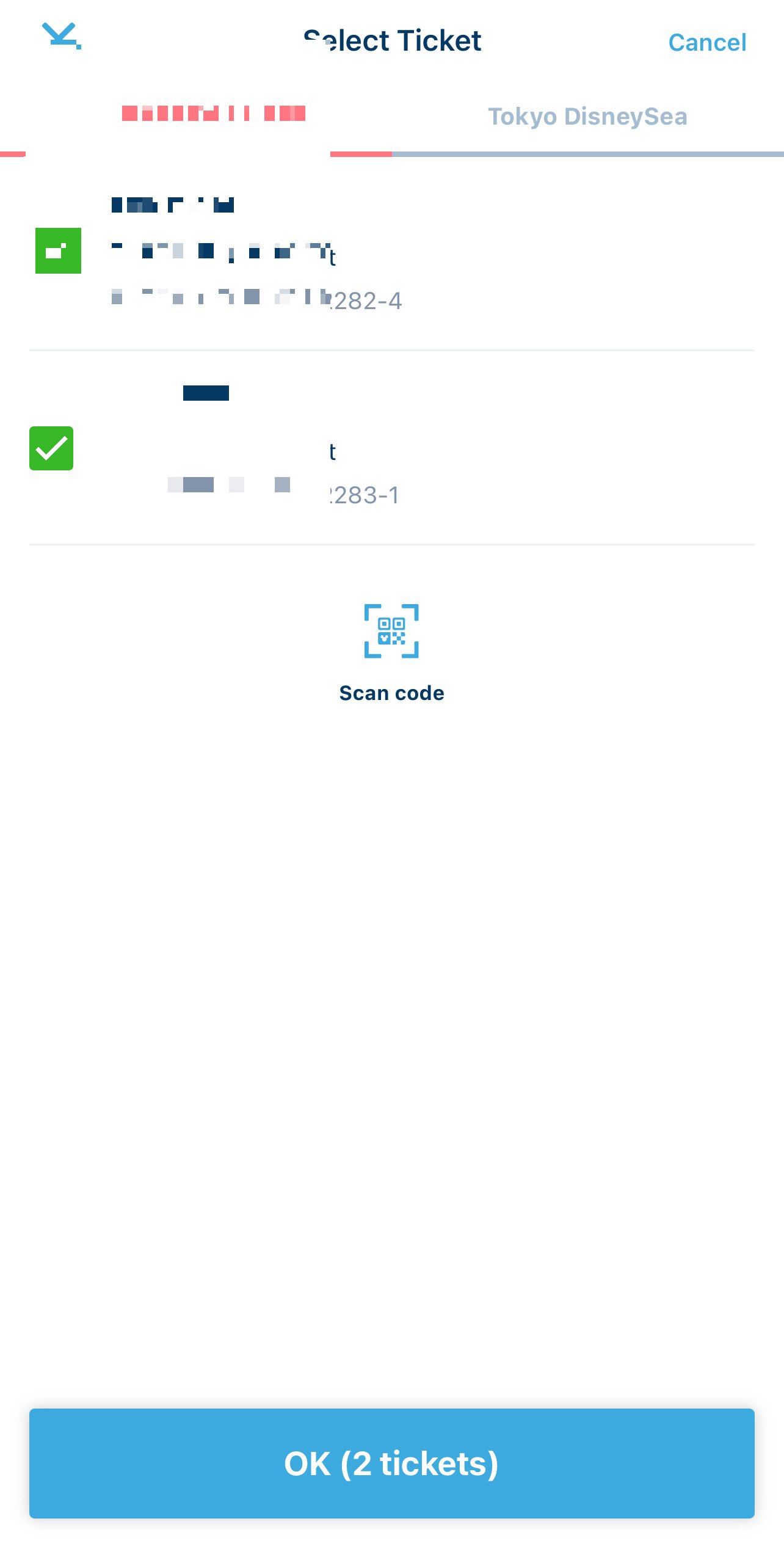 도쿄 디즈니랜드 DPA(Disney Premier Access) 구입하는 방법 - 8