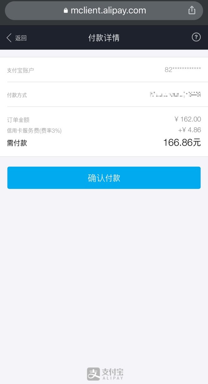 타오바오 직구 스노우피크 igt 관련 캠핑용품 구매 방법 - 22