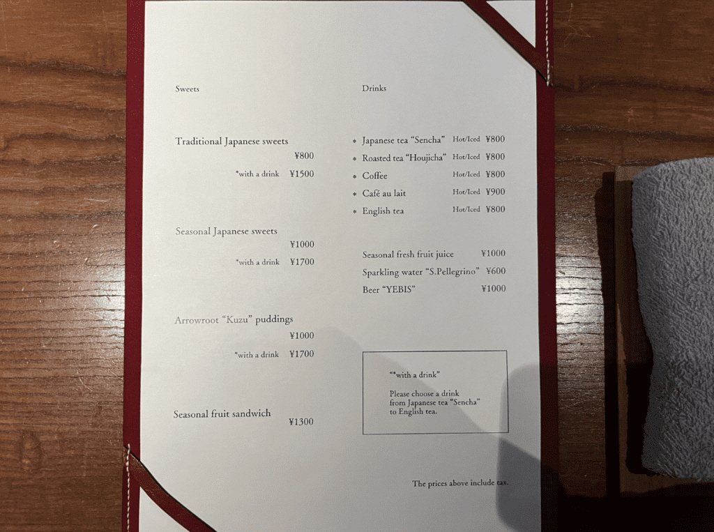 교토 소우소우 거리 SOUSOU와 젠 ZEN 카페 추천메뉴 2가지 - 9