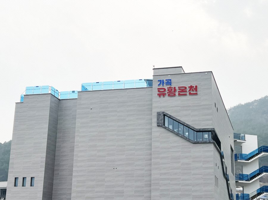 관련글 썸네일
