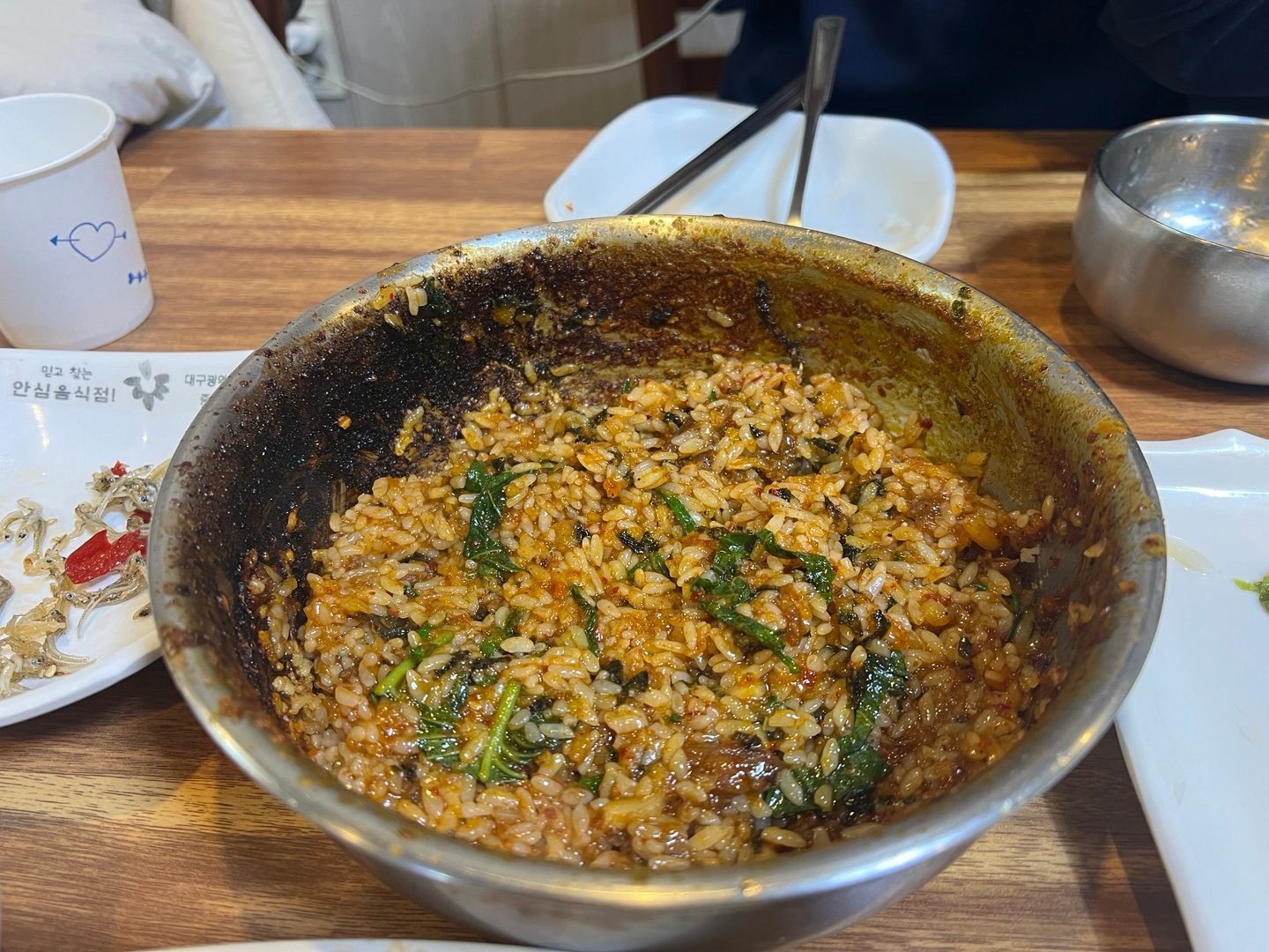 수복찜갈비|대구 동인동 한우찜갈비·볶음밥 후기 수복찜갈비 양념에 김가루와 채소를 넣어 볶은 볶음밥