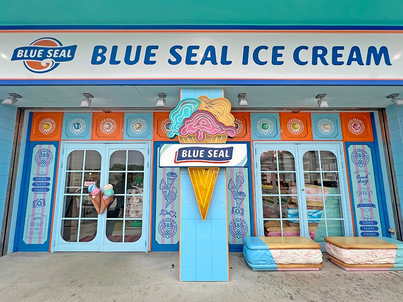 블루씰 아이스크림 BlueSeal Ice cream 미야코지마 여행에서도 즐길 수 있어요 - 47