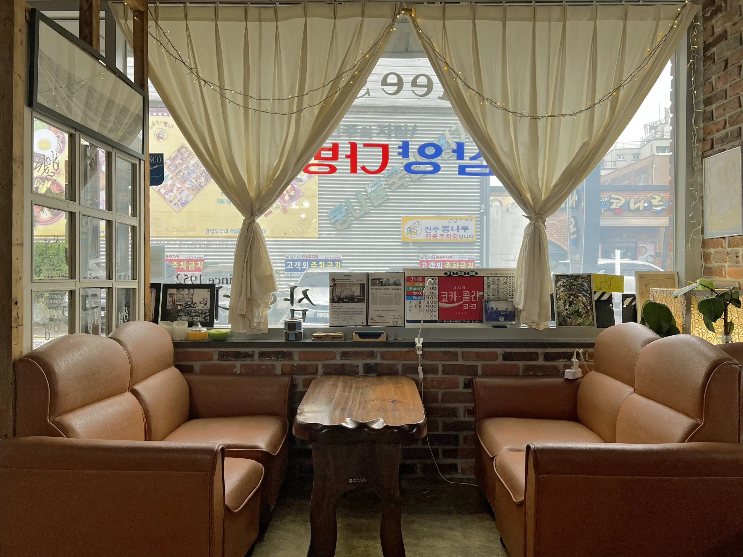 관련글 썸네일