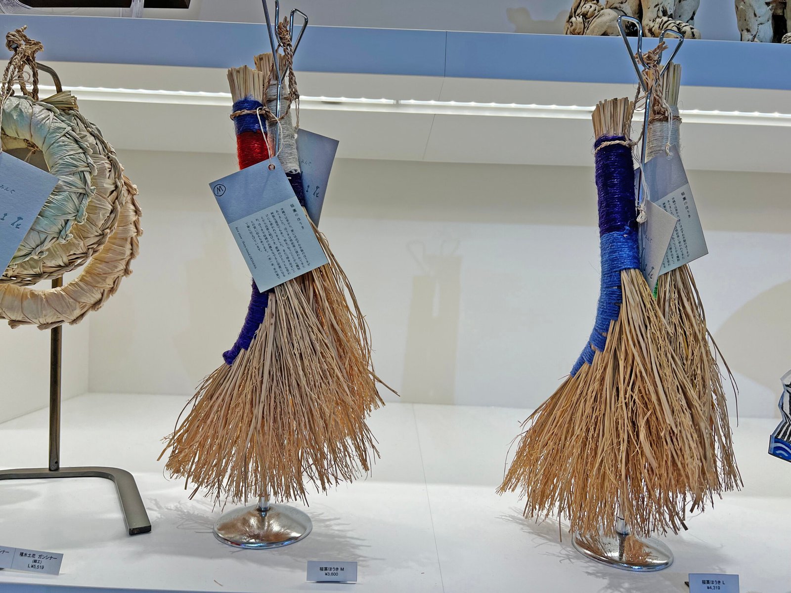 Dear Okinawa 나하공항 기념품 쇼핑 - 18