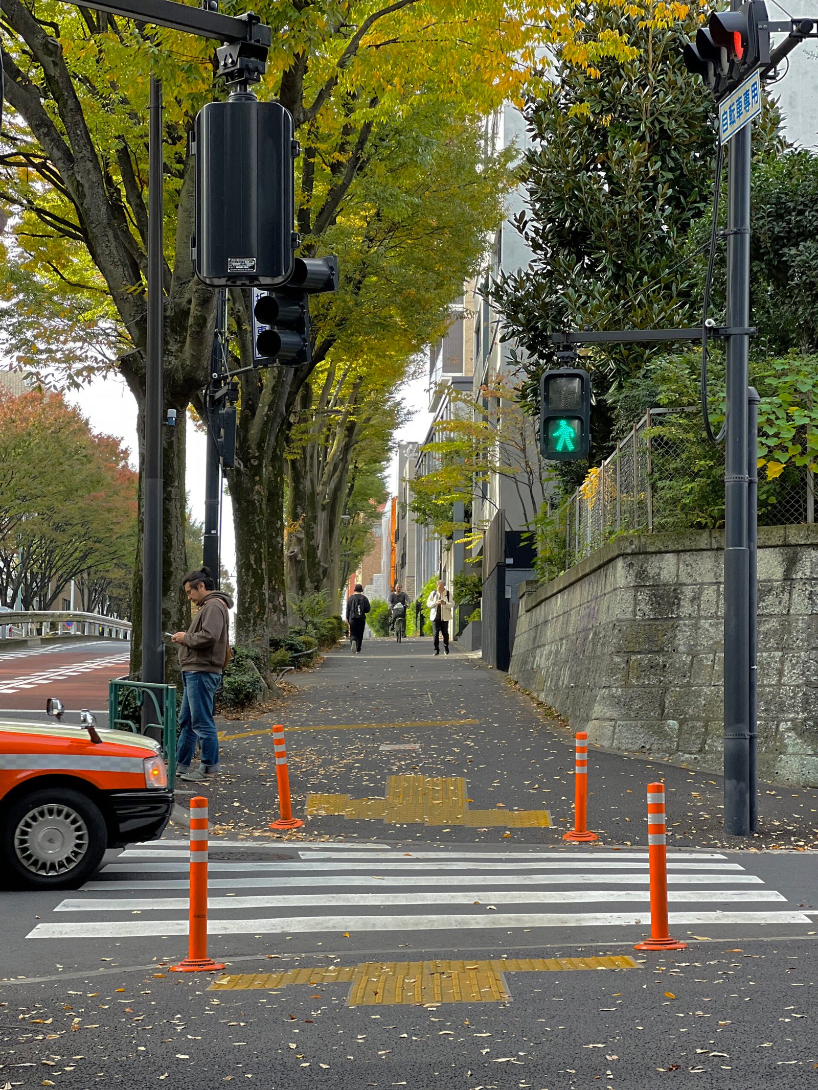 APFR TOKYO 아포테케 프라그란스 시모키타자와 쇼핑 - 2