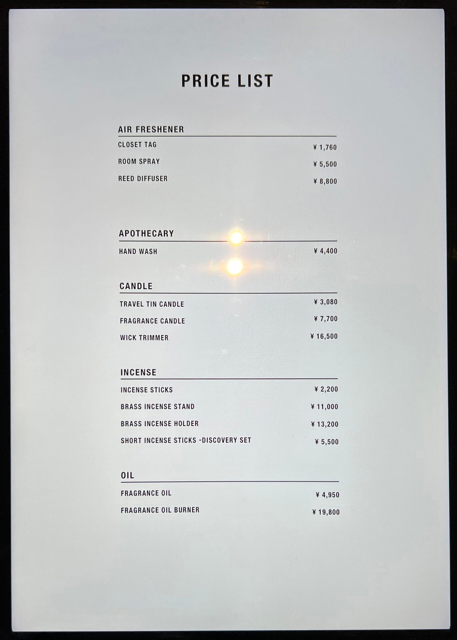 APFR TOKYO 아포테케 프라그란스 시모키타자와 쇼핑 - 20