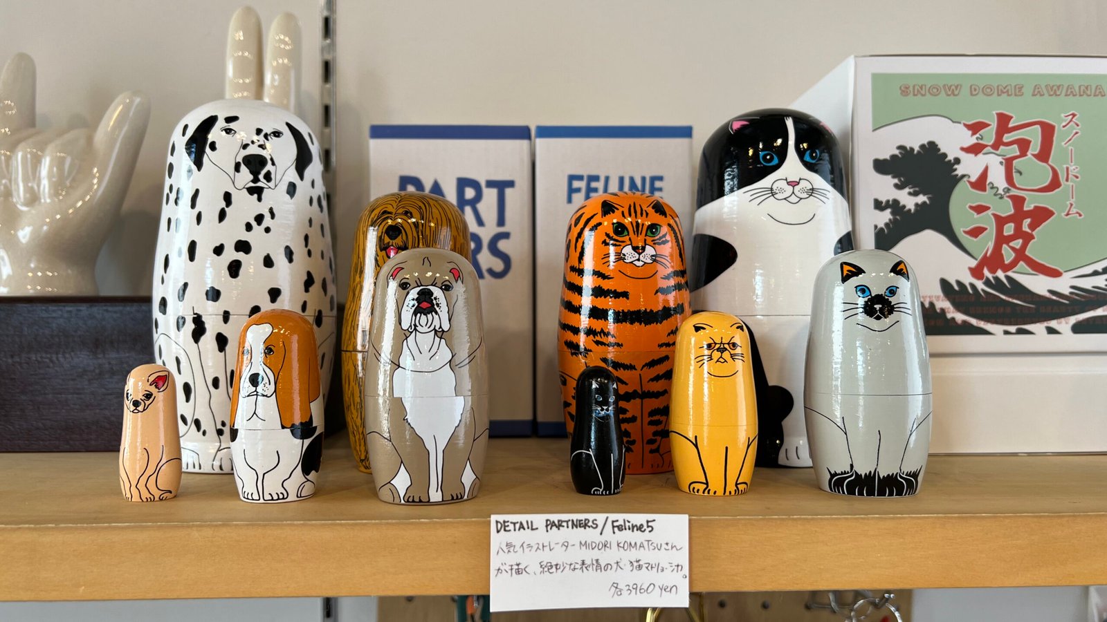 도쿄 핫플 시모키타자와 reload 쇼핑몰 추천 매장 4곳