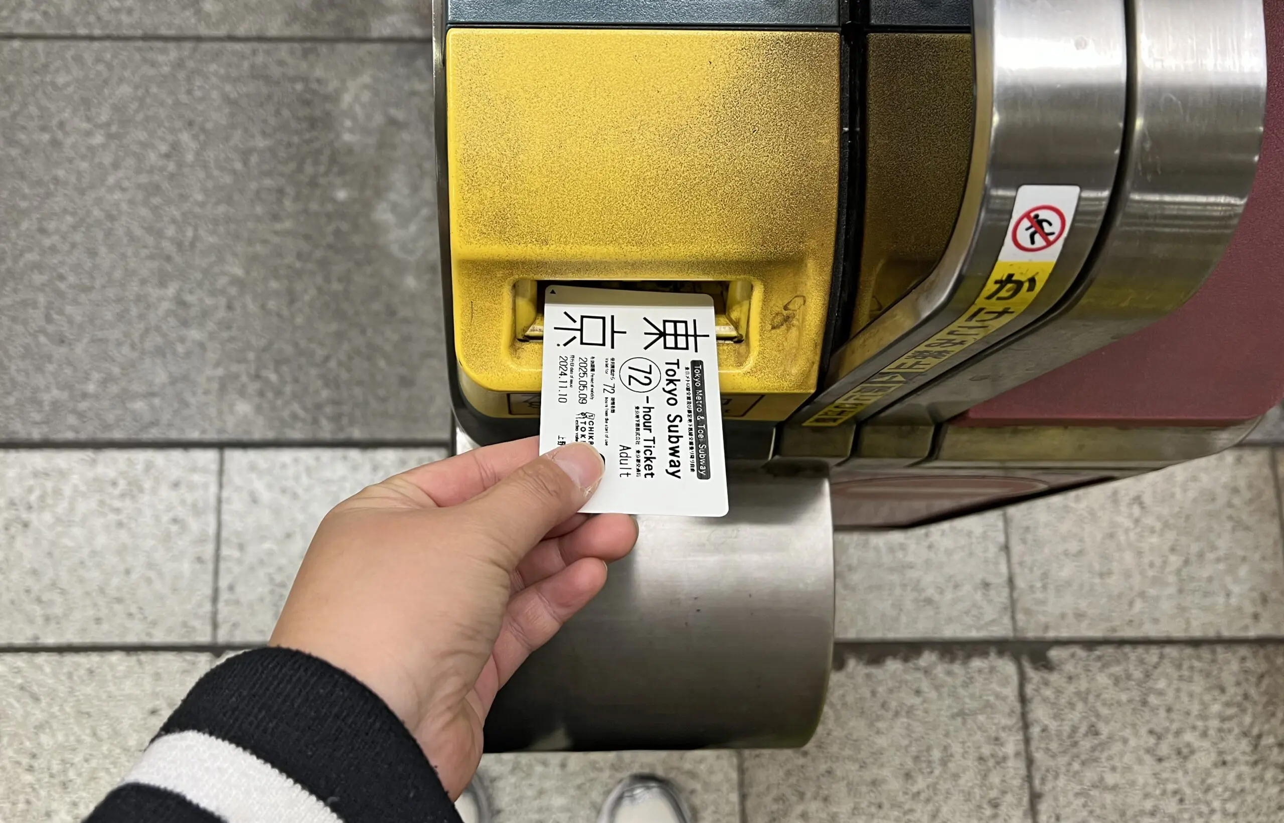 도쿄 디즈니씨 DPA 성공을 위한 디즈니씨 오픈런 완벽 가이드 ┃빌리브 퍼레이드 명당 추천 - 6