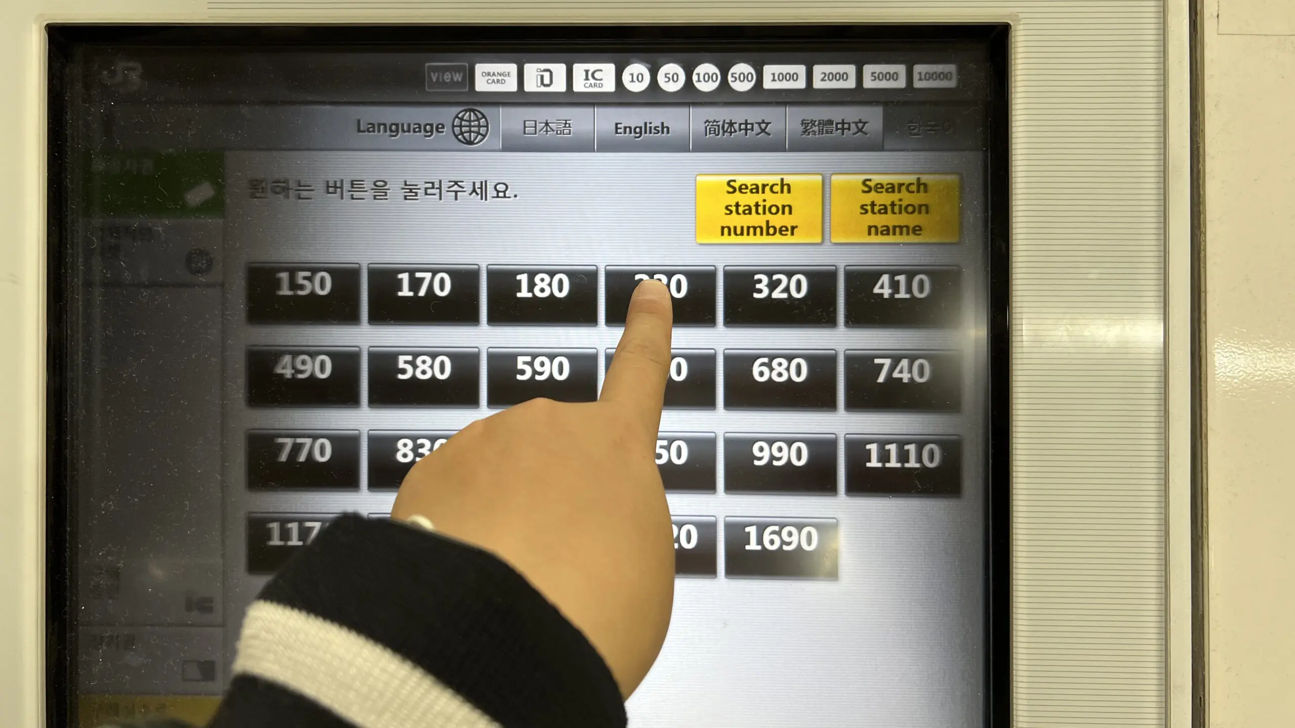 도쿄 디즈니씨 DPA 성공을 위한 디즈니씨 오픈런 완벽 가이드 ┃빌리브 퍼레이드 명당 추천 - 11