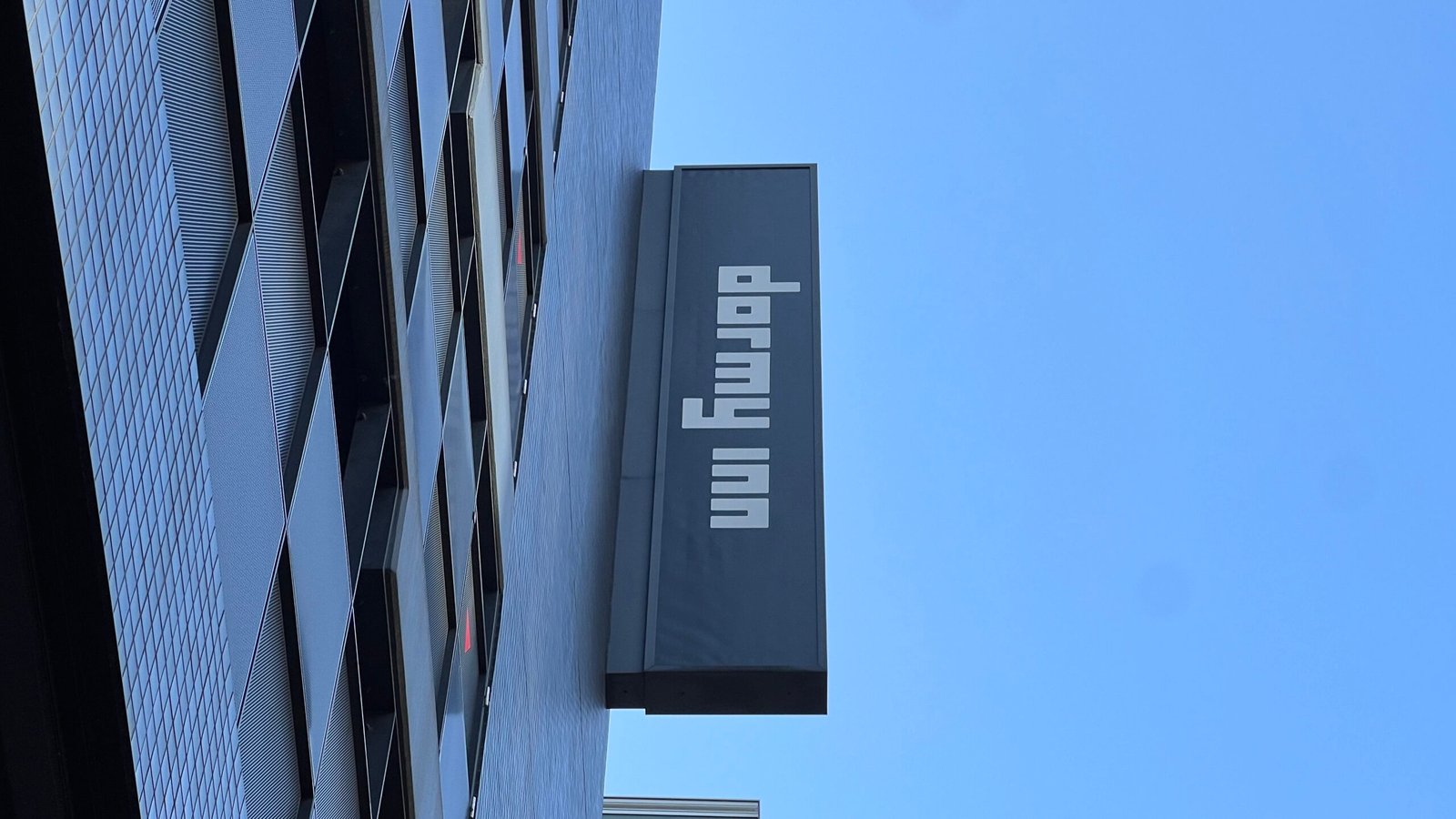 도미 인 프리미엄 고덴마초