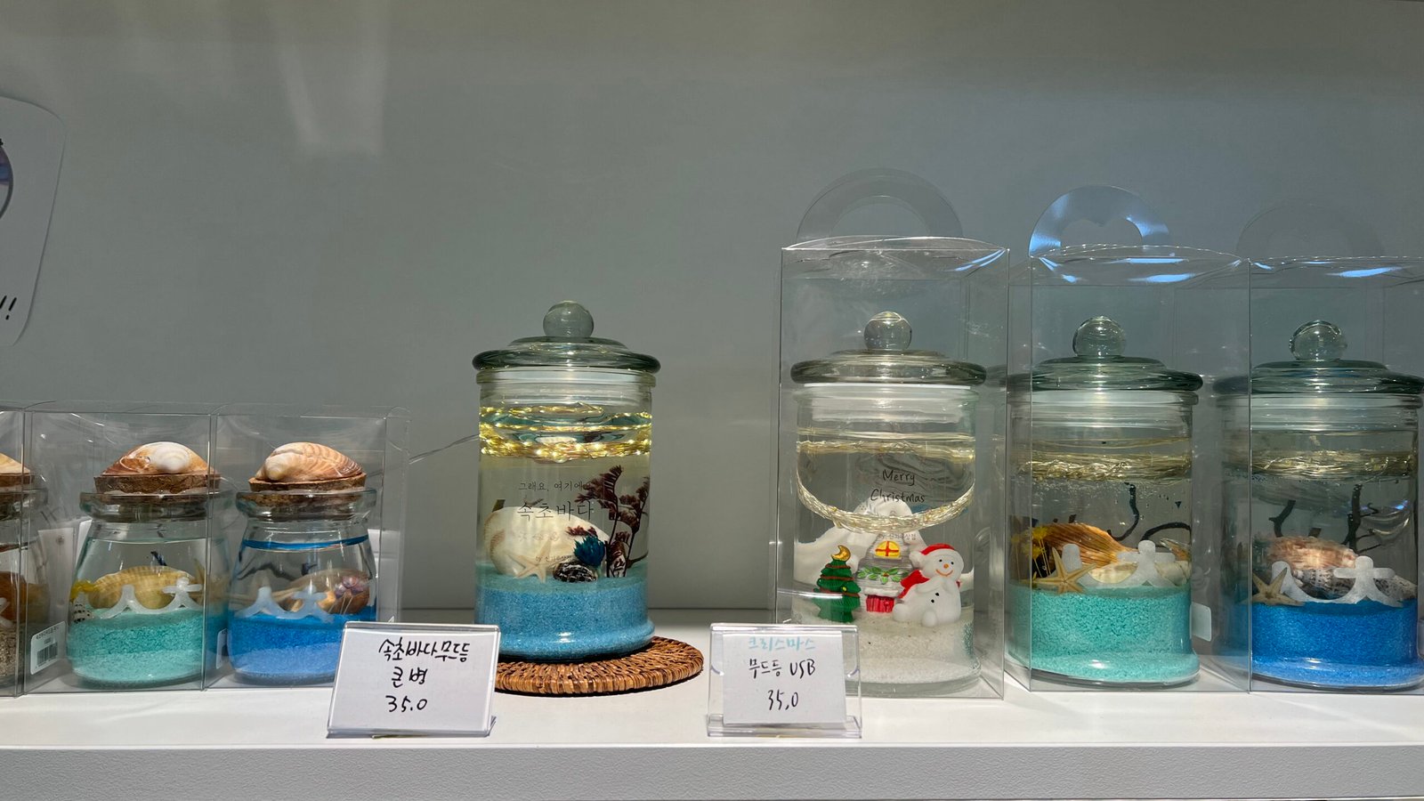 속초 기념품샵 신기루상점에서 오징어순대 마그넷 사왔어요 - 16