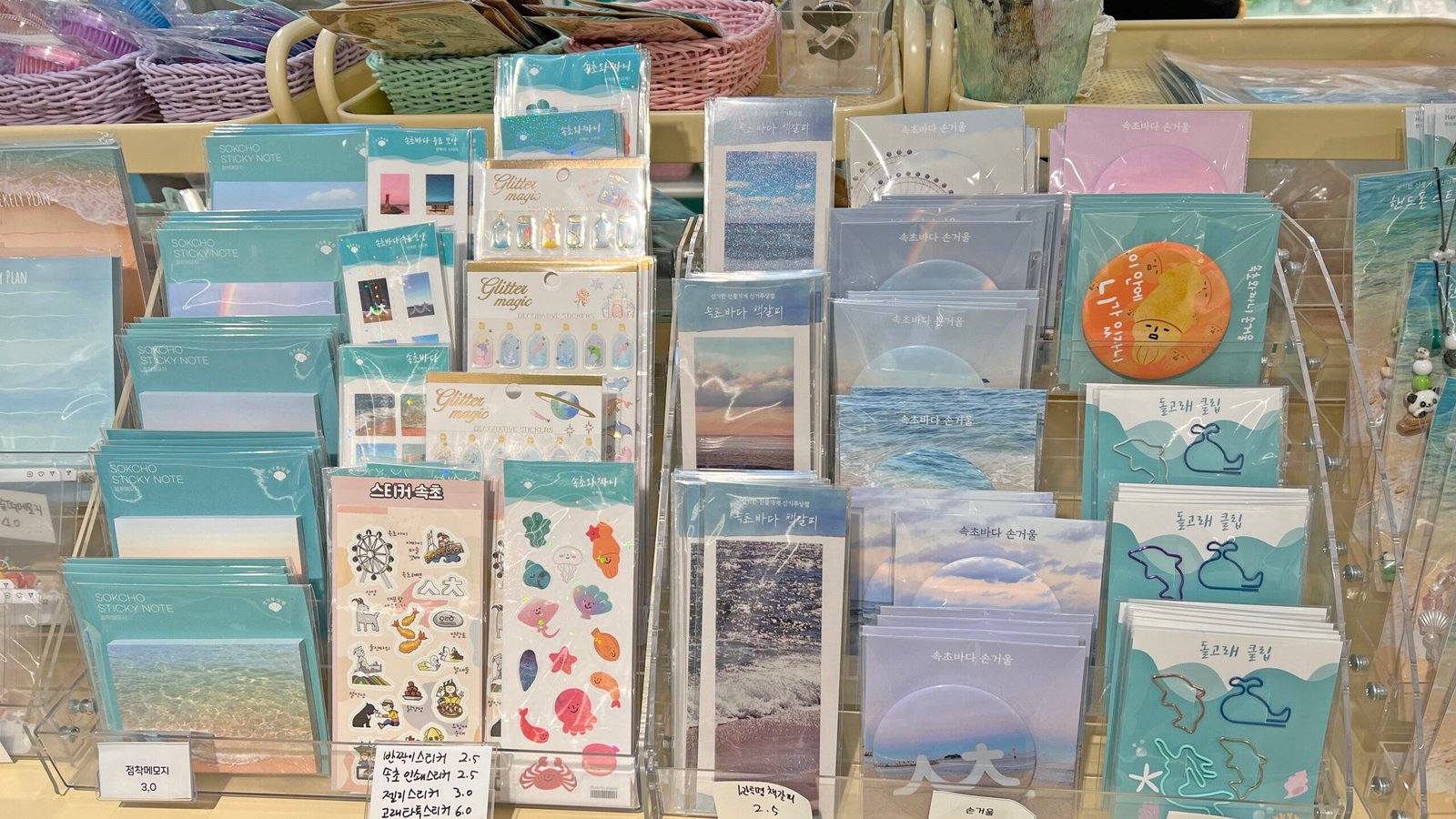 속초 기념품샵 신기루상점에서 오징어순대 마그넷 사왔어요 - 17