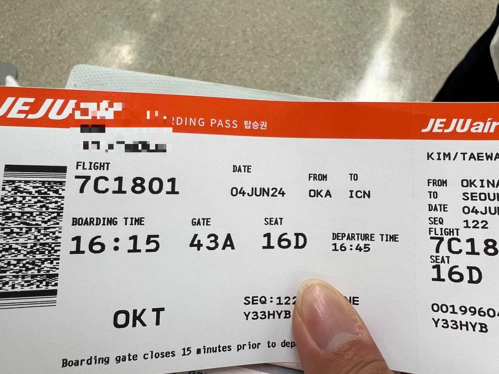 제주항공 귀국편 제주항공 7C1801 탑승권