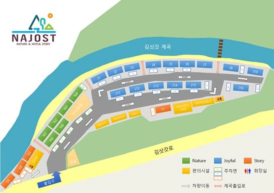 나조스트 캠핑장 J1사이트 후기|편의시설·김삿갓계곡 총정리 나조스트 캠핑장 S·N·J 사이트 배치 안내도
