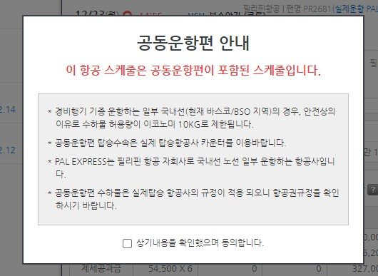관련글 썸네일