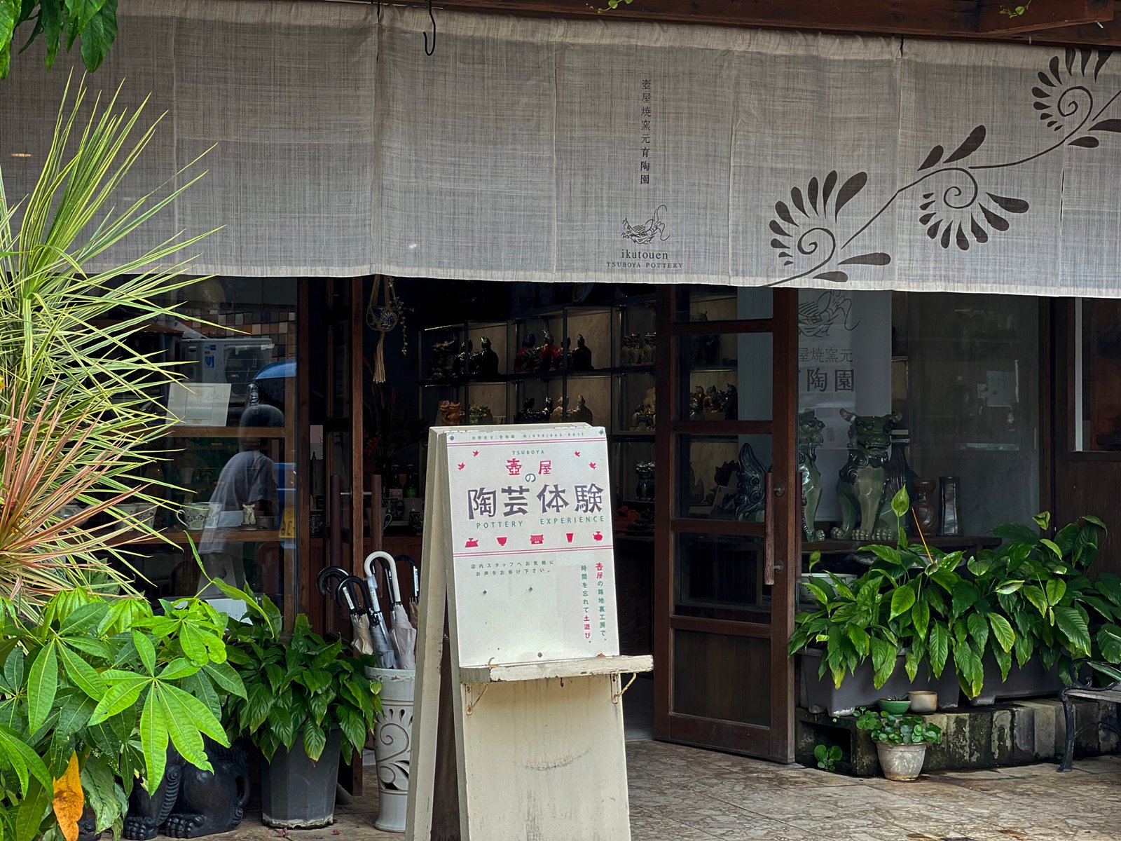 Dear Okinawa 나하공항 기념품 쇼핑 관련글 썸네일